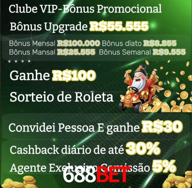 Processo-De-Entrada